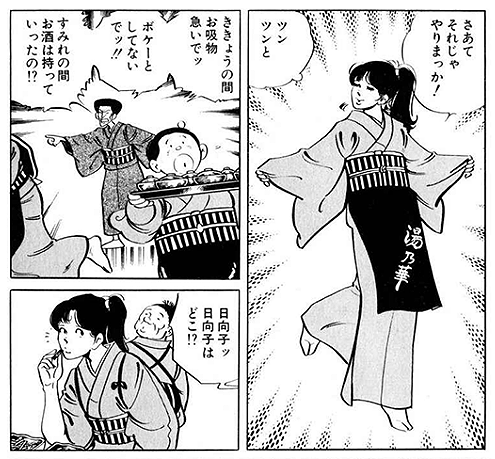 木村えいじ Twitter Search 木村えいじ Twitter Search