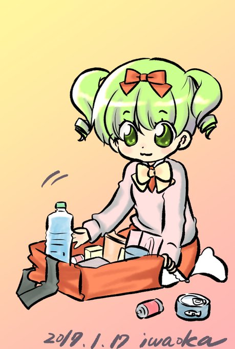 エリートジャックのtwitterイラスト検索結果 古い順 エリートジャックのtwitterイラスト検索結果 古い順