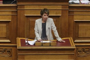 LamiaRadioNet's tweet photo. 156 αθλητές διορίζονται στο Δημόσιο με απόφαση της Γεροβασίλη – Δείτε ποιοί είναι https://t.co/dnypxYXjha https://t.co/SCOaGfhH23