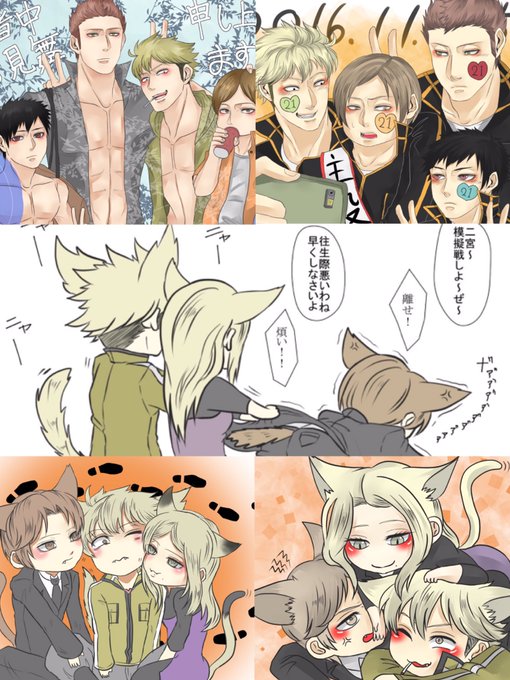 生駒隊のtwitterイラスト検索結果 古い順 生駒隊のtwitterイラスト検索結果 古い順