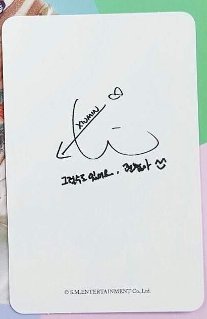 _BR99_'s tweet photo. 그럴 수도 있어요. 괜찮아.
행복한 순간은 매일매일 있어요! 알죠?

.... 이렇게 두장을 이어도 한 통의 메세지 같네.

김민석... 니가 진짜 내 마음의 안식이고 평화다... https://t.co/EQmpa0gs1r
