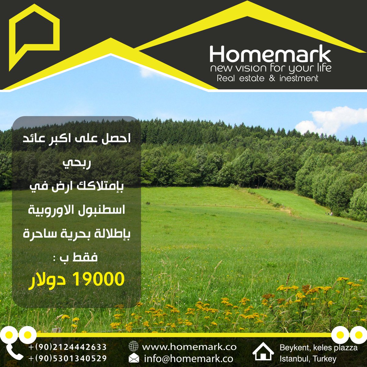 homemarkcom's tweet photo. 00905301340529
https://t.co/dfBekYDrks
#شتقول_للي_حلف_ما_يخليك
#سعودياتxنرفضxاسقاطxالولايه23
#جزاء_ارجل_واحد_بتويتر
#سجل_حضورك_مع_فلاي_ان https://t.co/4GmDRKo0jP