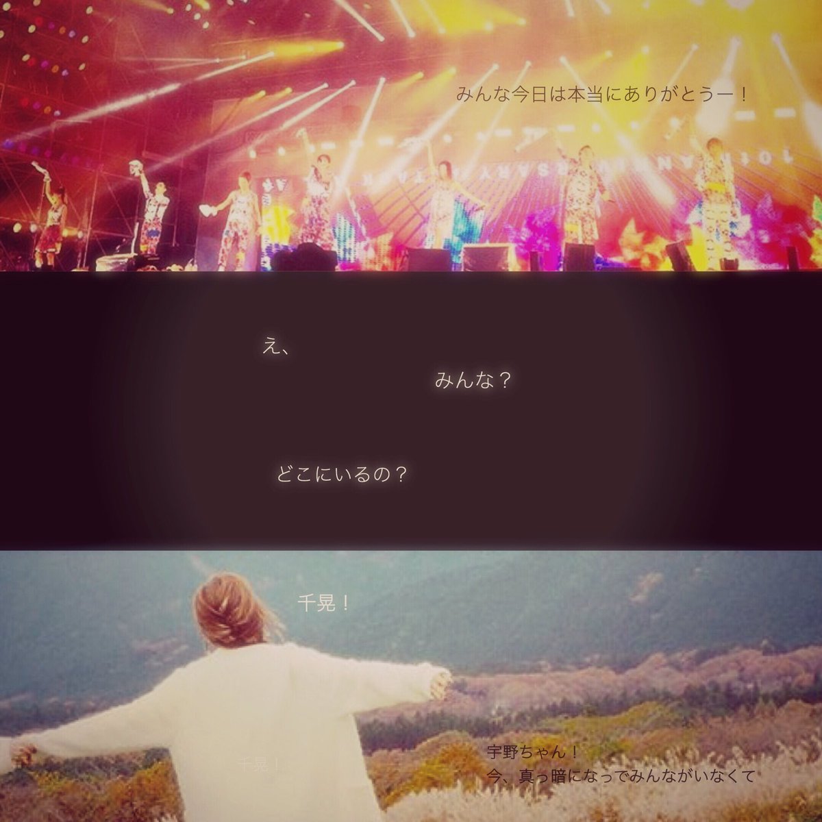 rin_aaa7's tweet photo. https://t.co/qUoauSNxyY