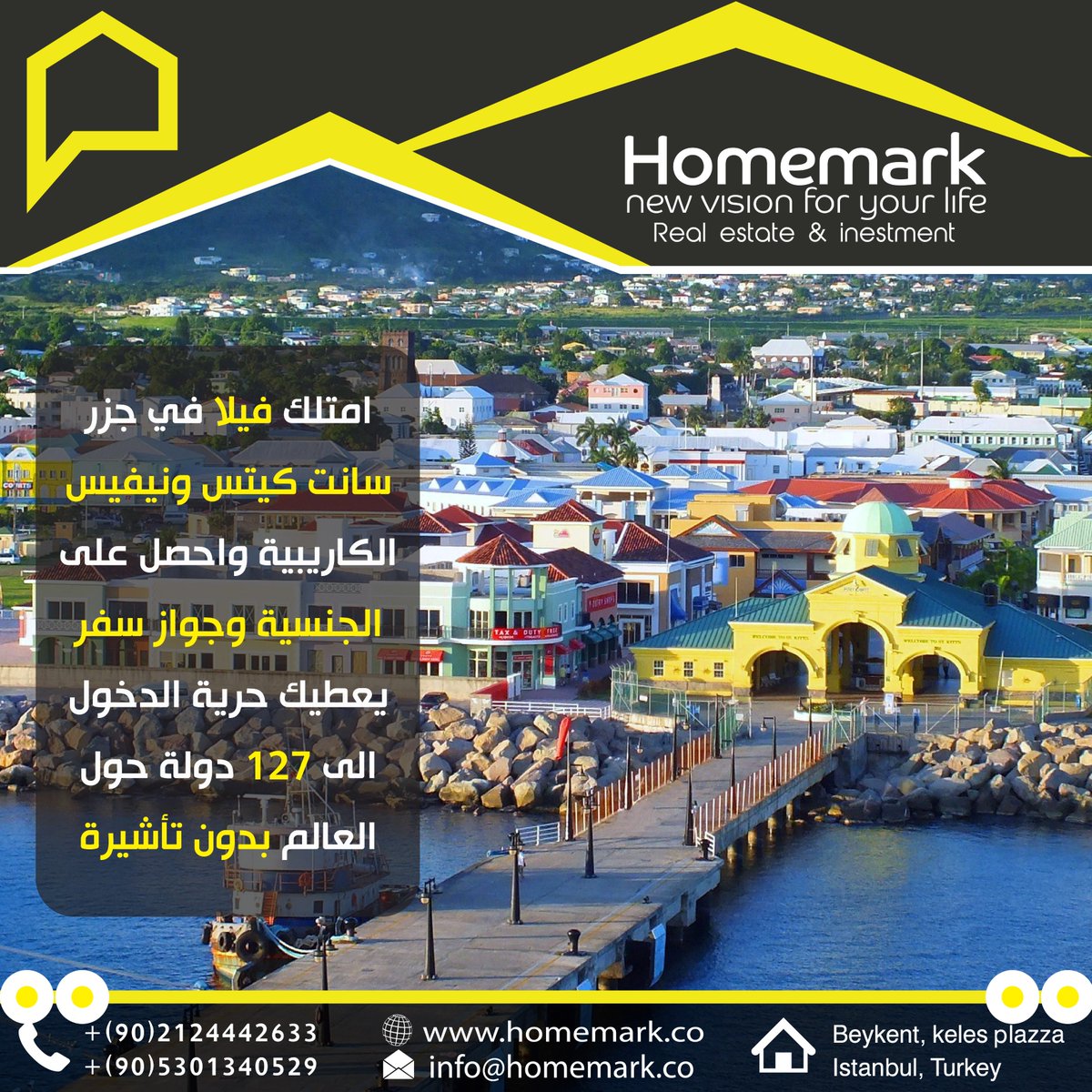 homemarkcom's tweet photo. 00905301340529
https://t.co/dfBekYDrks 
#شتقول_للي_حلف_ما_يخليك
#منصور_البلوي
#العويس
#اوقفوا_الحفلات_الغناييه
#سجل_حضورك_مع_فلاي_ان
#تركيا https://t.co/XtRFK4dvon