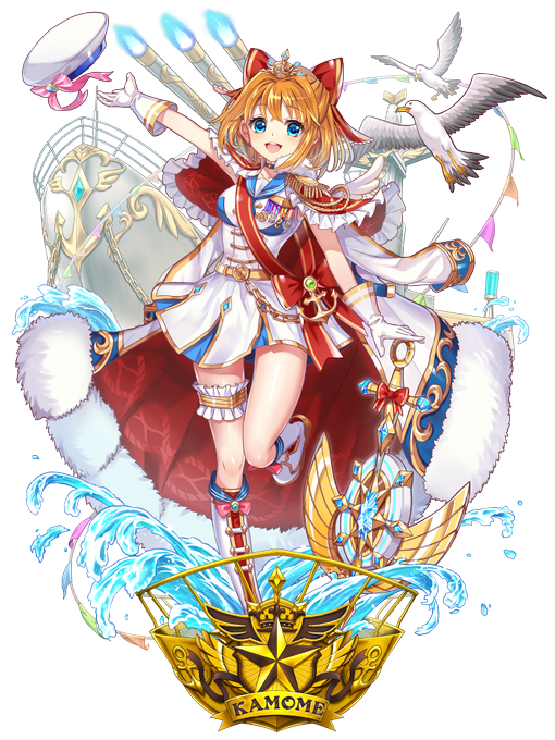 白猫プのtwitterイラスト検索結果 古い順 白猫プのtwitterイラスト検索結果 古い順