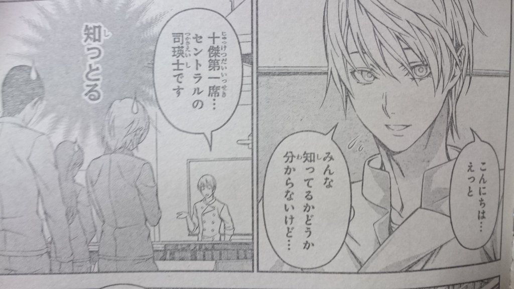 流川瑛士卍 S8xwdowtcrppuou Twitter 流川瑛士卍 S8xwdowtcrppuou Twitter