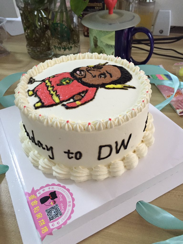 MrsWade333's tweet photo. Happy birthday to @itsgabrielleu ’s husband @DwyaneWade 🎂🎂🎂 https://t.co/kzEnYnxtZU