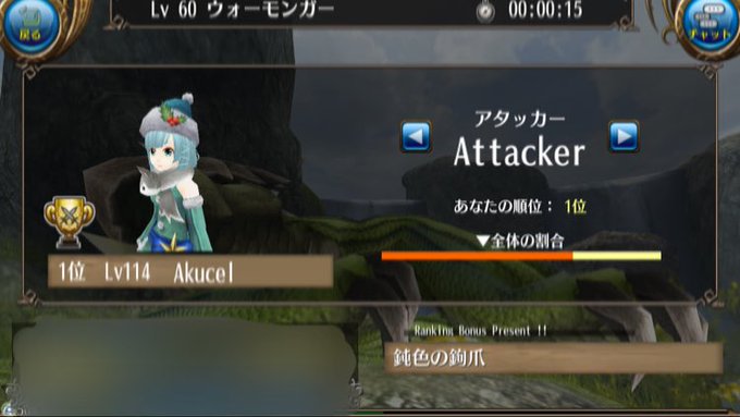 モンガーのtwitterイラスト検索結果 古い順