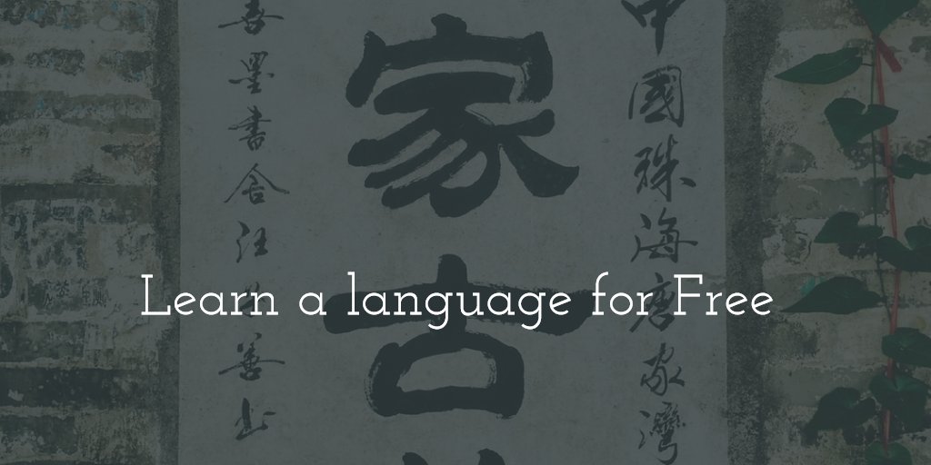 Bmthlibs's tweet photo. Learn a Language for free with @bmthlibs #CyberLibrary #eResources https://t.co/sLepNrIoRb https://t.co/zZ124uwuHR