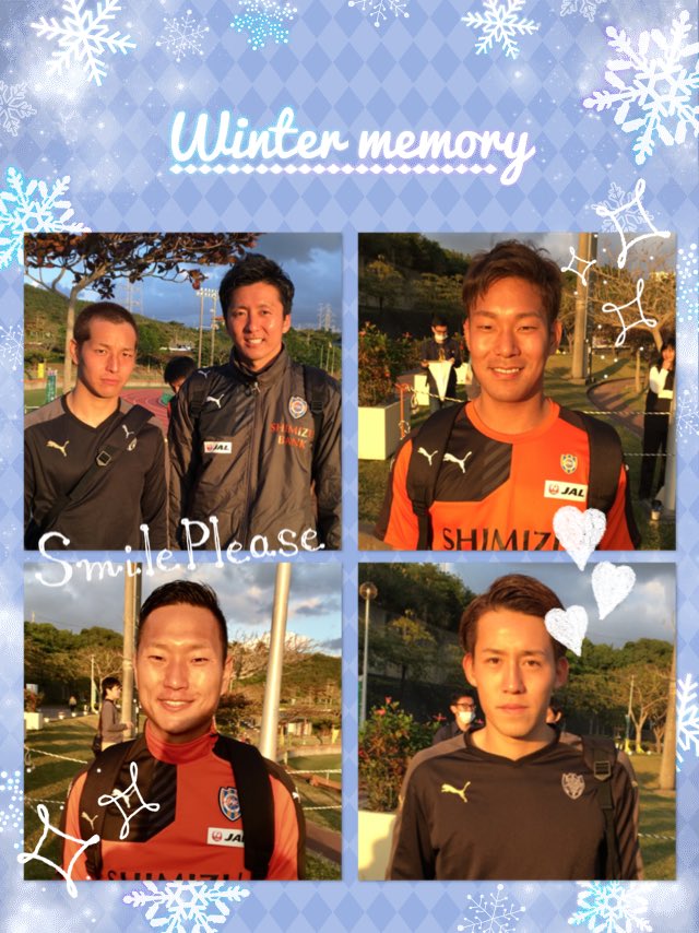 しみじみ清水エスパルス1652 無断転載禁止 C 2ch Net しみじみ清水エスパルス1652 無断転載禁止 C 2ch Net