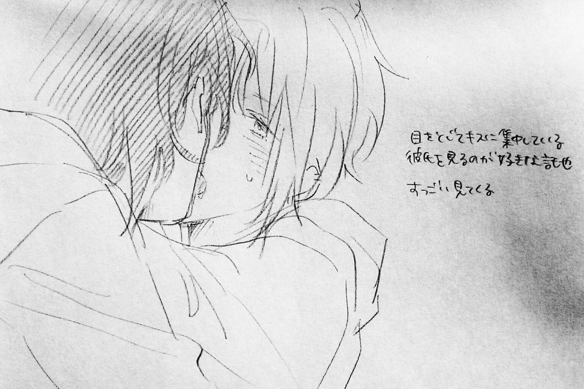 よしたく久しぶりにお絵描きしたけど託也はなに?難しすぎ 昔の私反省して 