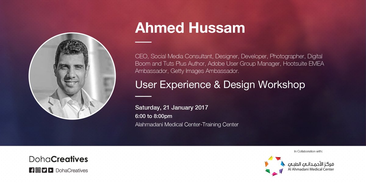 DohaCreatives's tweet photo. Don't miss our upcoming workshop with @ahussam on usability &amp; user experience this Sat 21 Jan, 6 to 8pm @amctc_qa

https://t.co/xDciXXnwql https://t.co/fFsCeFblfA