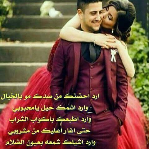 عطر الامس (@drplzria8mfpia0) on Twitter photo 