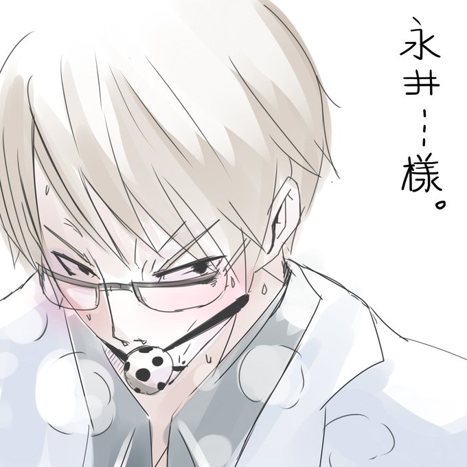 戸崎のtwitterイラスト検索結果 古い順 戸崎のtwitterイラスト検索結果 古い順