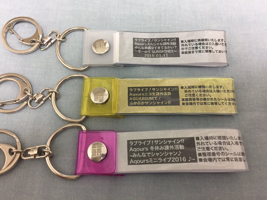 推しグッズ 銀テを可愛く持ち歩きたい ロングセラー 銀テープキーホルダー 余った銀テの使い方 収納方法