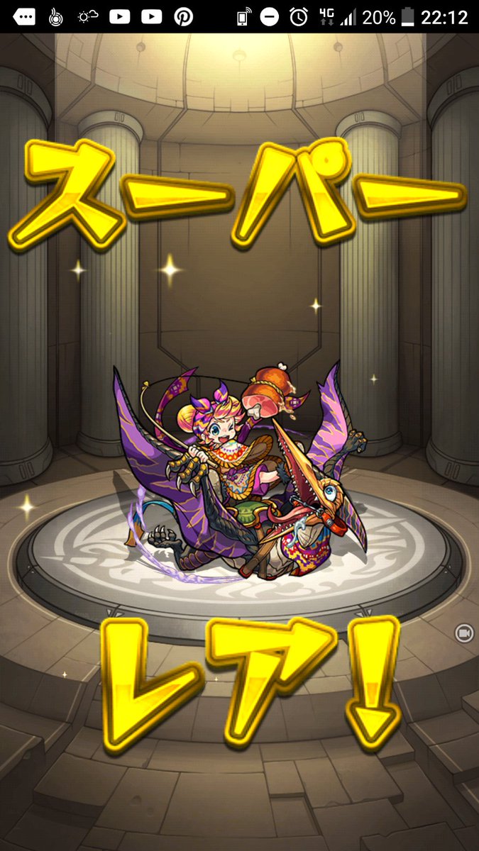 モンスト ダイナ 適正キャラとギミック 安定攻略パーティー だいな Mika Games モンスト ダイナ 適正キャラとギミック 安定攻略パーティー だいな Mika Games
