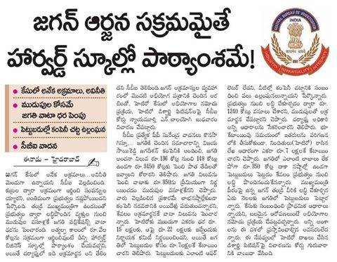 C2YD_ndW8AAdPNq.jpg:large