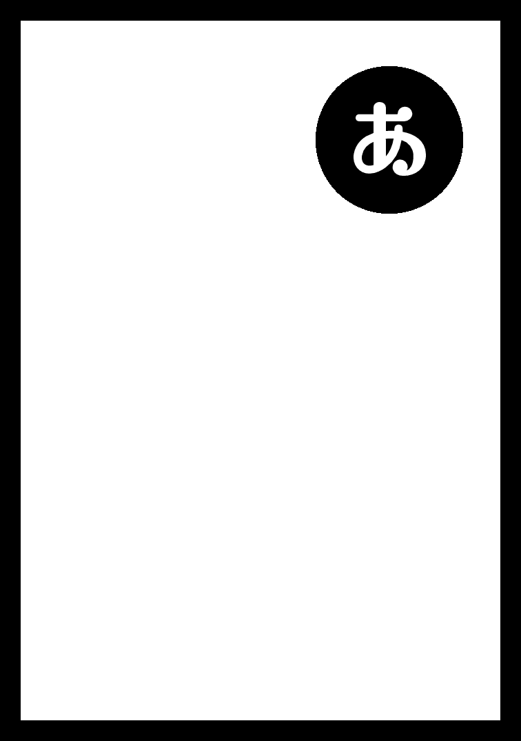 大盛さらだ On Twitter 間違えてたのであげ直し オリキュア