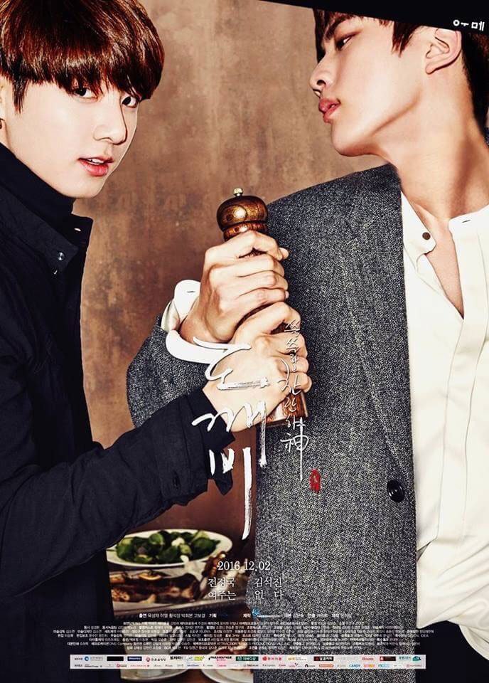 TheDramaKorea's tweet photo. Mabok Goblin part 2. https://t.co/wNhoYrb8y5
