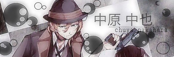 未夜の加工のtwitterイラスト検索結果