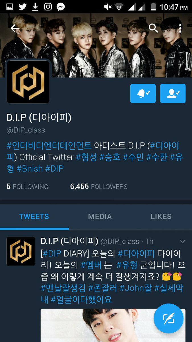 YooStar_'s tweet photo. New Logos from their Instagram and Twitter💙💙💙 Anticipating something?
#디아이피 https://t.co/V9dgQCj5jW
