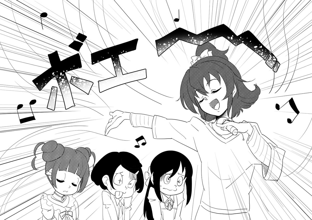 マナの音痴設定好き #プリキュア版深夜の真剣お絵描き60分一本勝負 