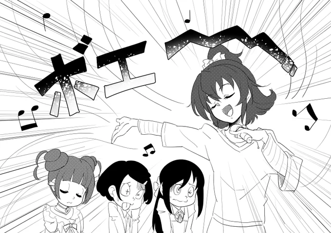 マナの音痴設定好き #プリキュア版深夜の真剣お絵描き60分一本勝負 