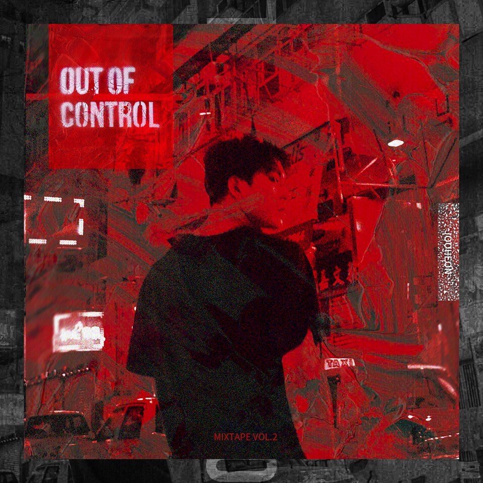 This book is out of control!. Rage группа альбомы. Out of her mind. Она неуправляема. Out of control she.