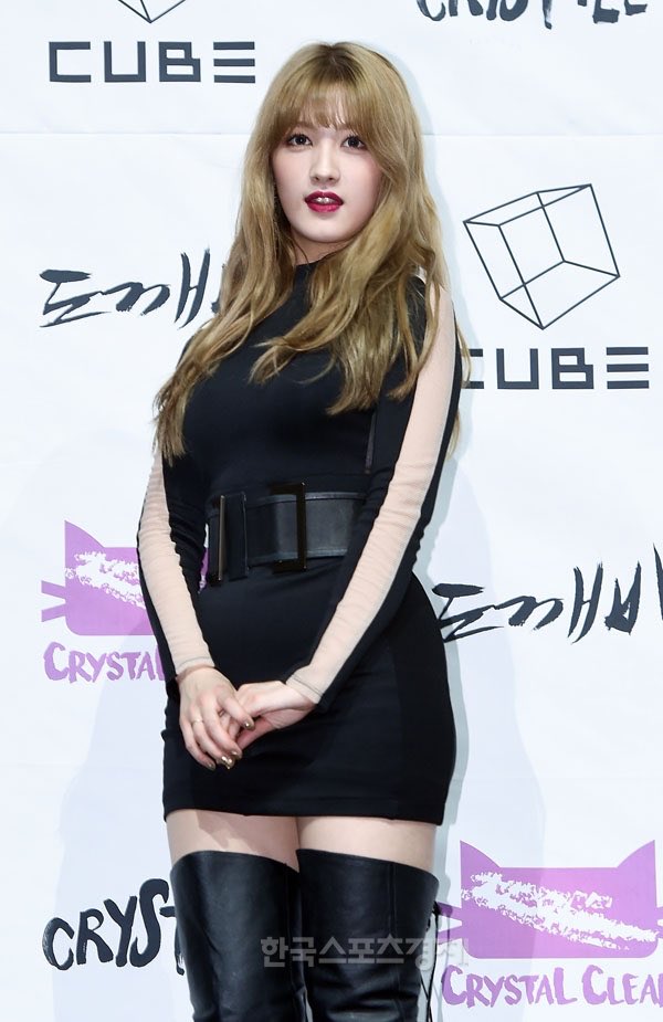 oh seunghee fanbase on twitter press 170117 seunghee oh seunghee fanbase on twitter press 170117 seunghee