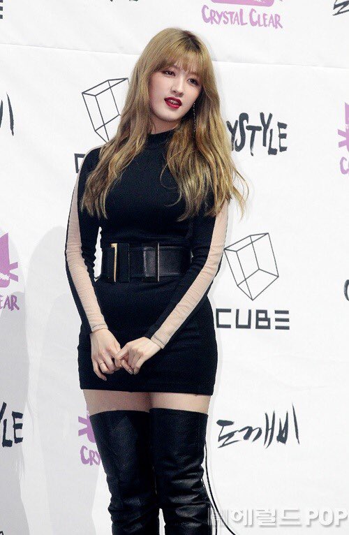 oh seunghee fanbase on twitter press 170117 seunghee oh seunghee fanbase on twitter press 170117 seunghee