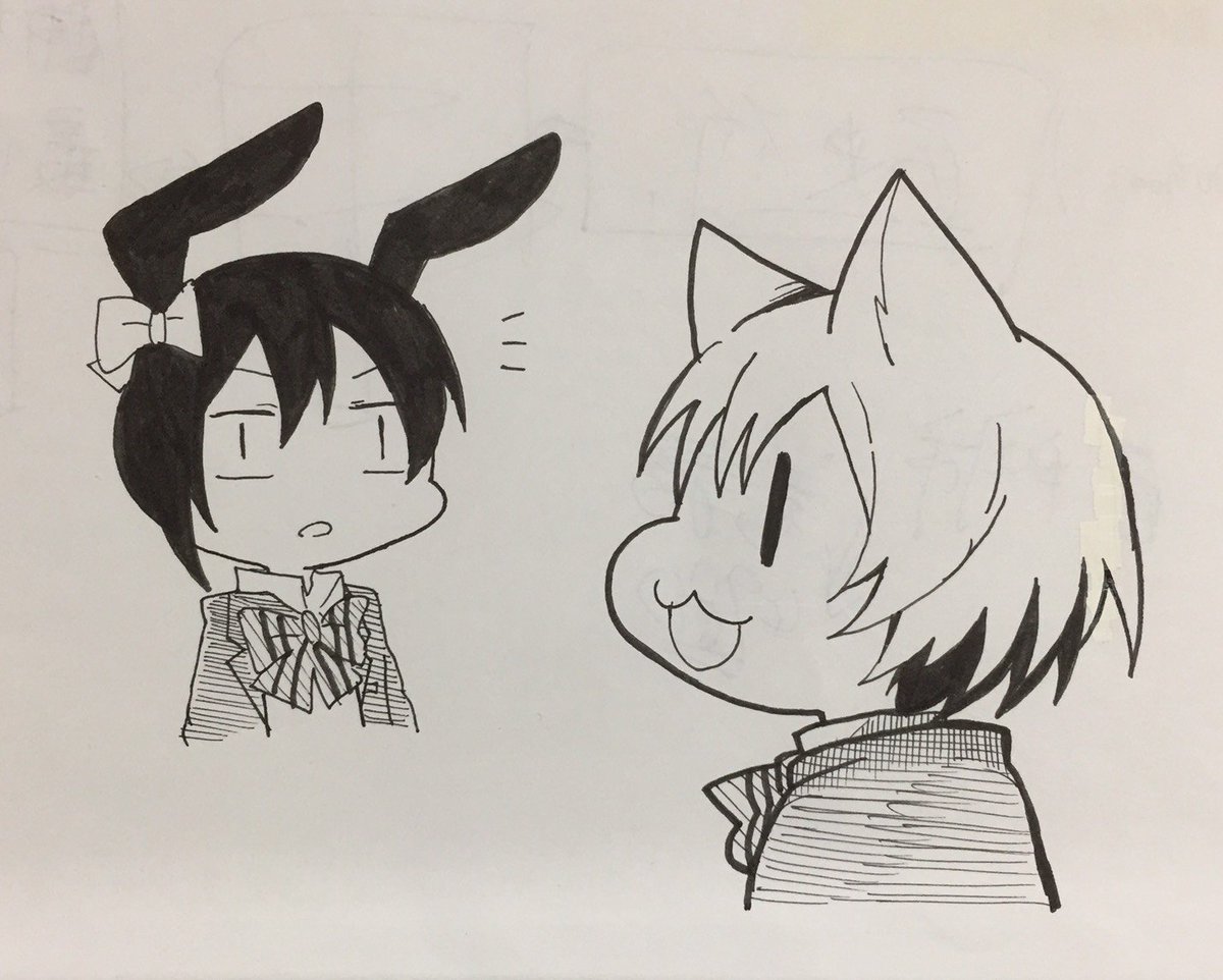 @coniyasama 
「あ!にこちゃん!」 