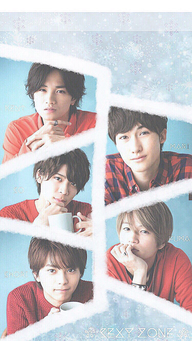 Sexy Zone 垢 壁紙プレゼント T Co Cglmdmuui7 Twitter