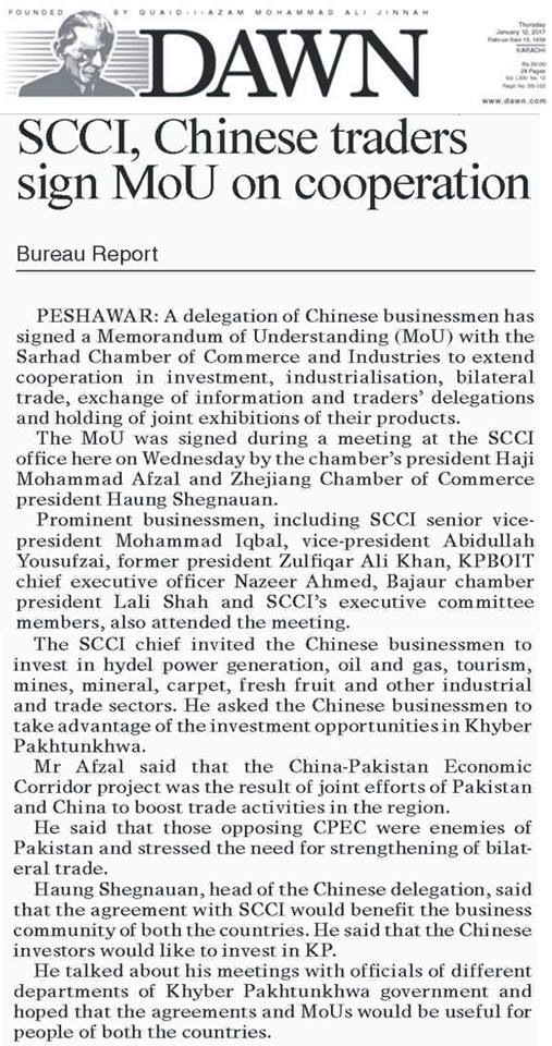 #SCCI President Mr. Haji M Afzal, signs #MOU with #ChineseTraders.
<a href="/XHNews/">China Xinhua News</a> <a href="/PDChina/">People's Daily, China</a> <a href="/ftchina/">FT China</a> <a href="/ChinaDailyUSA/">China Daily USA</a>