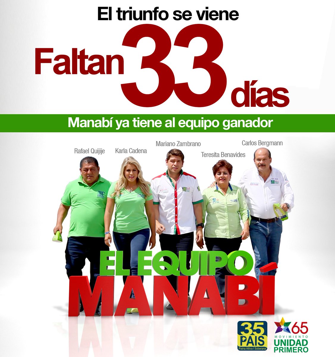 MarianoEsManabi's tweet photo. Manabí ya tiene un equipo ganador. #SomosElEquipoManabí https://t.co/zUlqcHYLko
