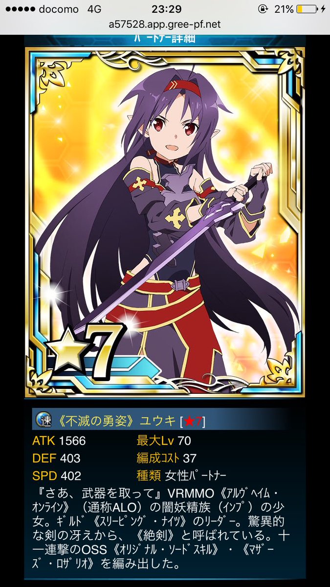 تويتر E7 B4 Ba E9 87 8e A6 A6 Ad بحث في تويتر