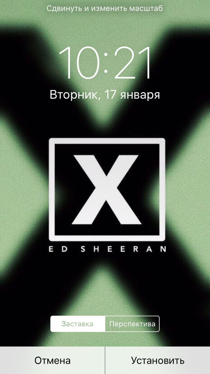 CliffordGirl97's tweet photo. #EdSheeran #Sheeran #lockscreen #EdSheeranlockscreen  #Sheeranlockscreen #rt or #fav + #FOLLOW me for this lockscreen💕✌🏿️💕 @edsheeran https://t.co/mq6IrZibUg