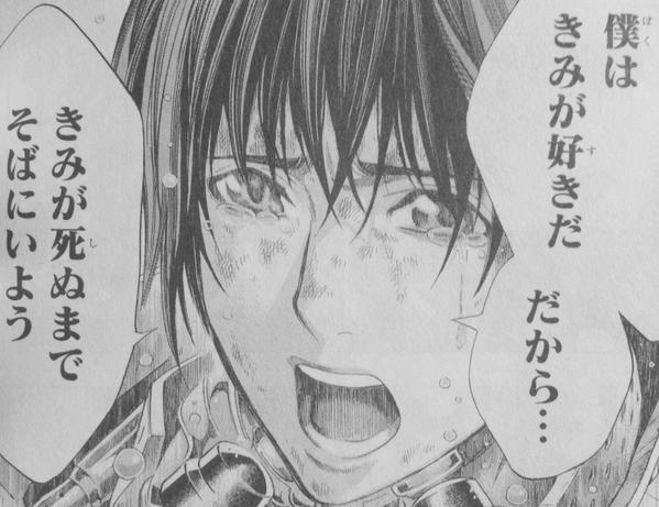 アニメ感動秘話２０１５ On Twitter 僕はきみが好きだ だから きみが死ぬまで そばにいよう All You Need Is Kill キリヤ ケイジ