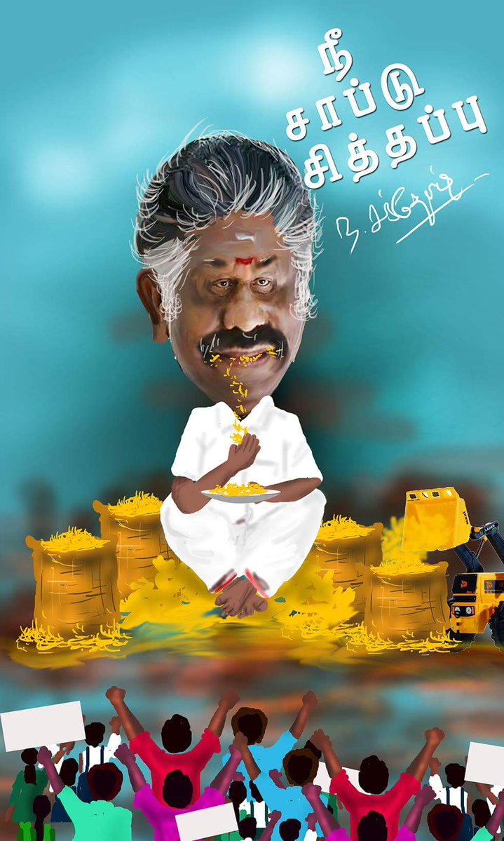 C2YVVJfXcAEOCQO.jpg:large