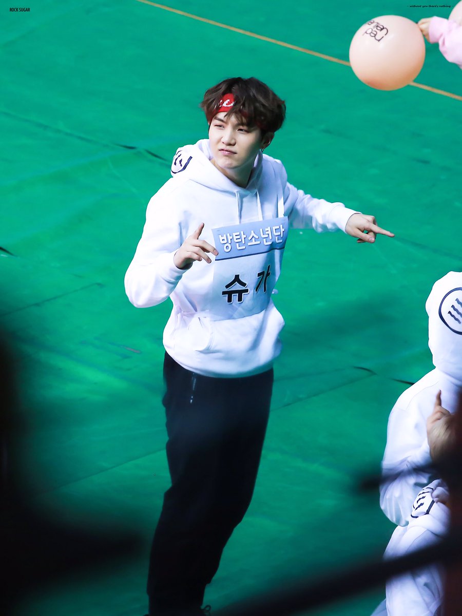 아육대 방탄소년단 BTS 세븐틴 JIMIN 지민 아스트로 SEVENTEEN 몬스타엑스 정국 MONSTAX rocksugar0309
