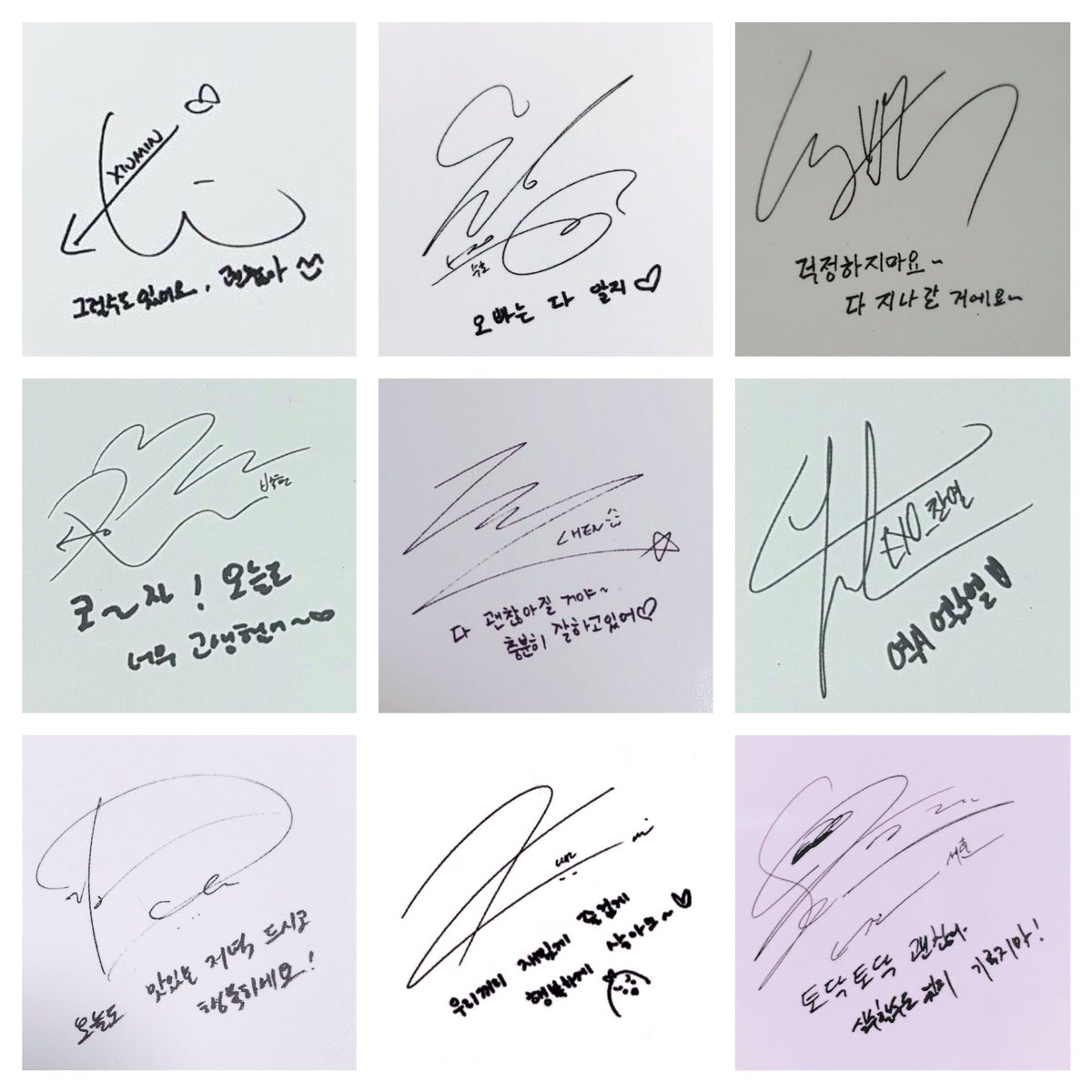 ohbaby_0412's tweet photo. ✔️ 엑소 로또박스 포카 앞/뒤 모음

드디어 다 모았다❗❗❗❗❗ https://t.co/y8fPDfr2m7
