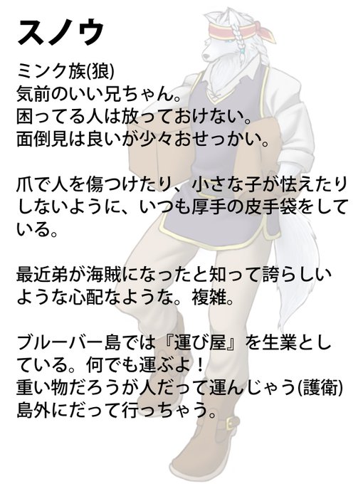 ガルチューのtwitterイラスト検索結果 古い順 ガルチューのtwitterイラスト検索結果 古い順