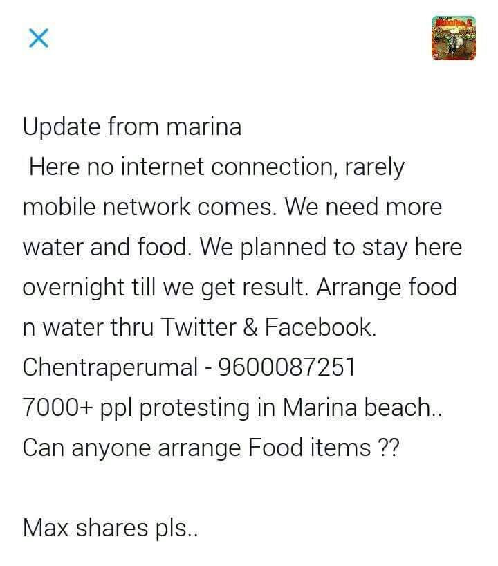 gvprakash's tweet image. Share friends ...