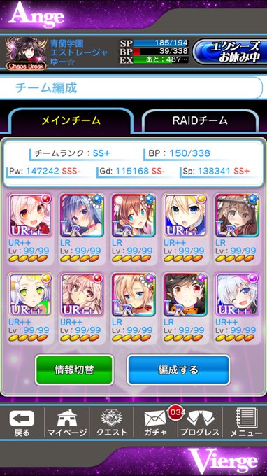 フォロワーのアルファドライバーがrtしてくれてアルファドライバーの輪を広げてフォローしてくれるのtwitterイラスト検索結果 古い順 フォロワーのアルファドライバーがrtしてくれてアルファドライバーの輪を広げてフォローしてくれるのtwitterイラスト検索結果 古い順