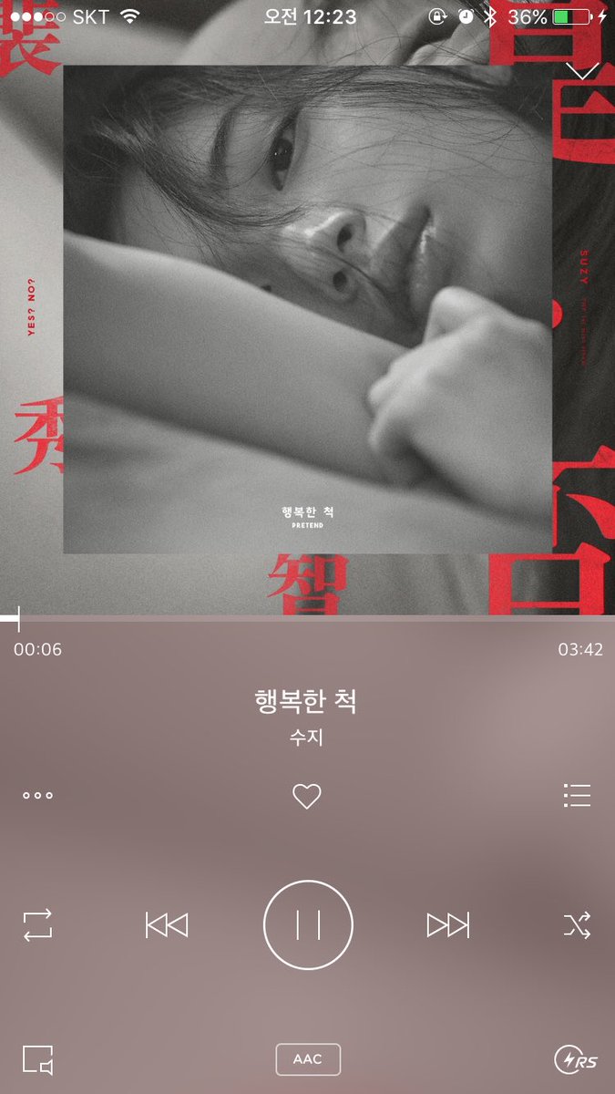 Haennn's tweet photo. 😘🎶 https://t.co/AaWBA63qDm