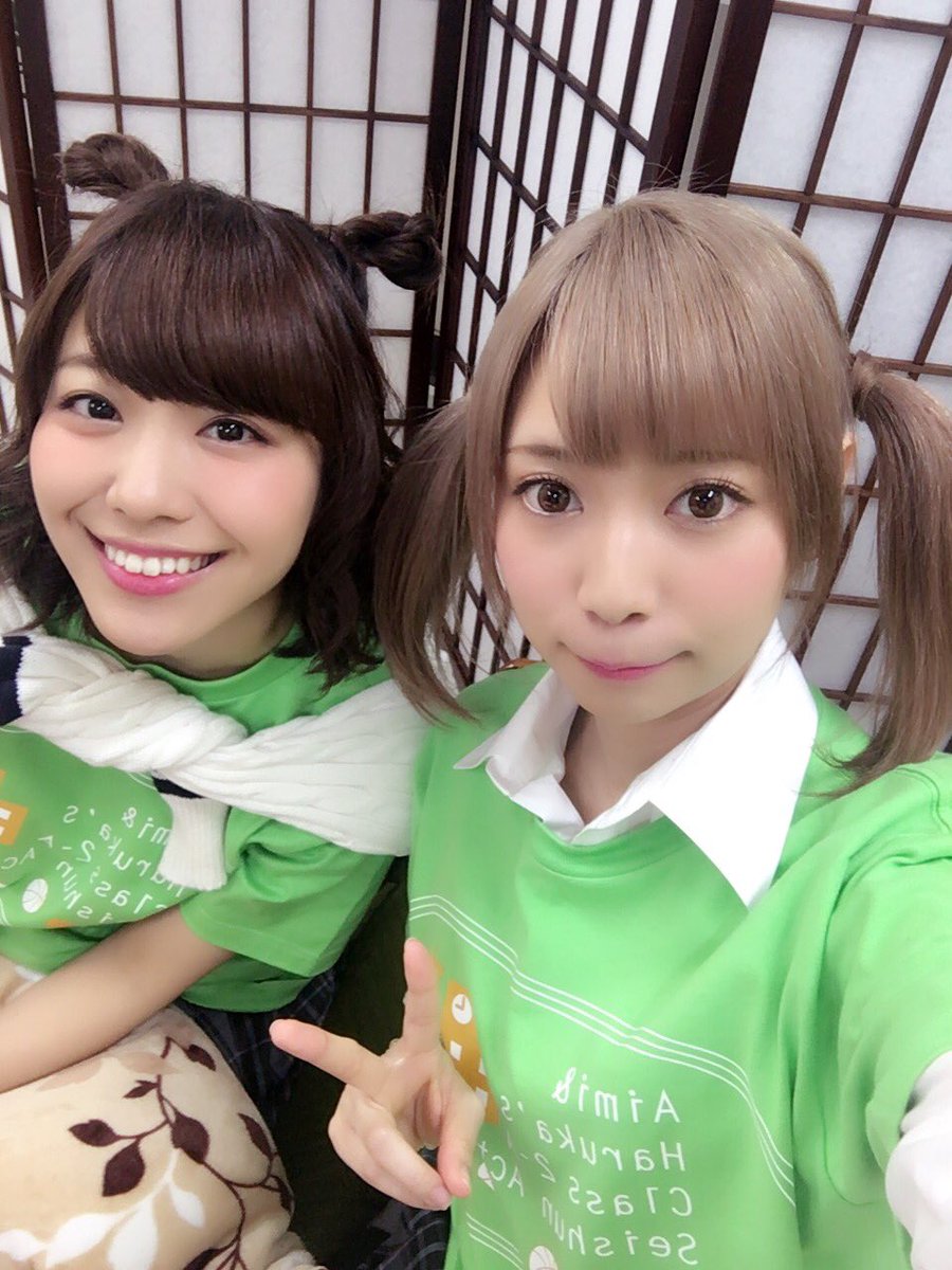 山崎はるか 7 4ワンマン Pa Twitter えへへへへへへへ こんな髪型初めて 今夜の青春アクティ部は 高校二年生の文化祭イメージでしたー どう かな まあ その ね コンセプトだから 許して アクティ部 山崎はるか 7 4ワンマン Pa Twitter えへへへへへへへ こんな髪型初めて 今夜の青春アクティ部は 高校二年生の文化祭イメージでしたー どう かな まあ その ね コンセプトだから 許して アクティ部