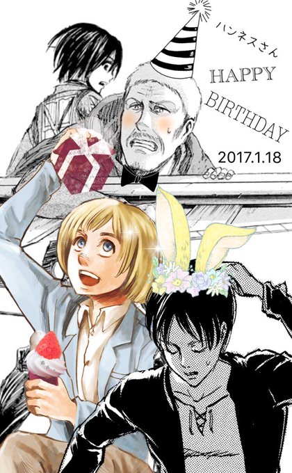 ハンネスのtwitterイラスト検索結果 古い順