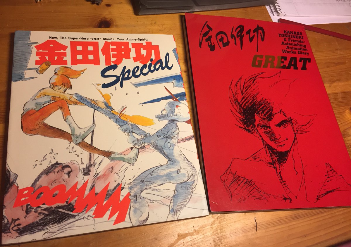 Project Yoshinori Kanada / Twitter