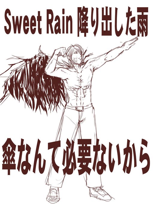 hddから過去のクソ画像がどんどん出てくる を含むマンガ一覧 いいね順 ツイコミ 仮 hddから過去のクソ画像がどんどん出てくる を含むマンガ一覧 いいね順 ツイコミ 仮
