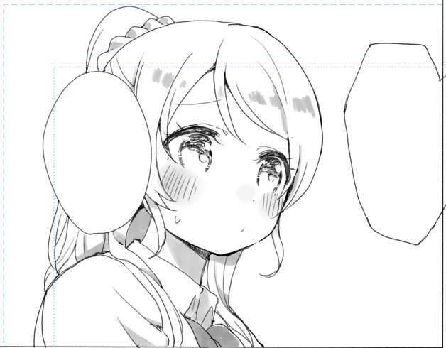 かわいい～ 