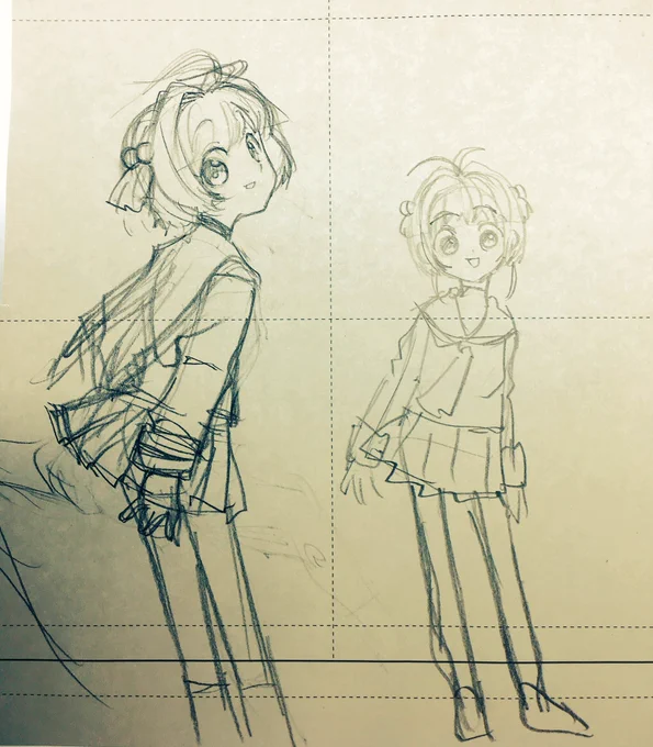 sっkっっっr 